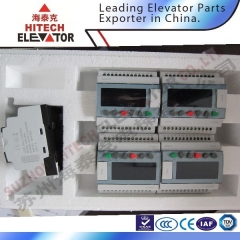 Elevator Load Sensor/OMS560
